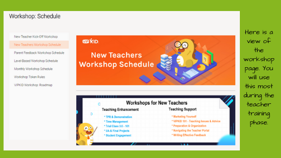 How to Start Teaching with VIPKid. Here is a view of the workshop page. 